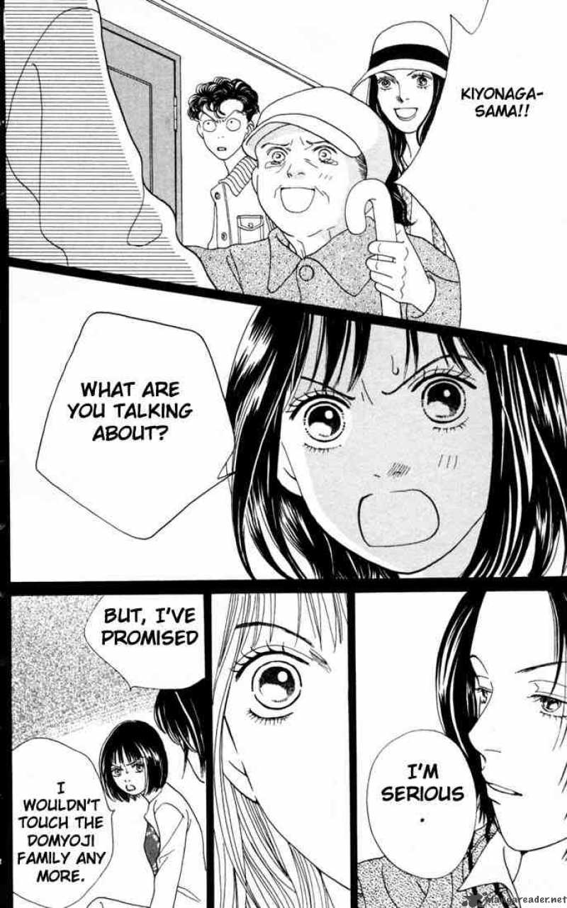 Hana Yori Dango 158 24