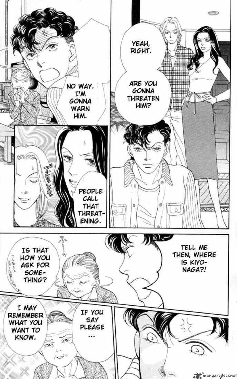 Hana Yori Dango 158 7