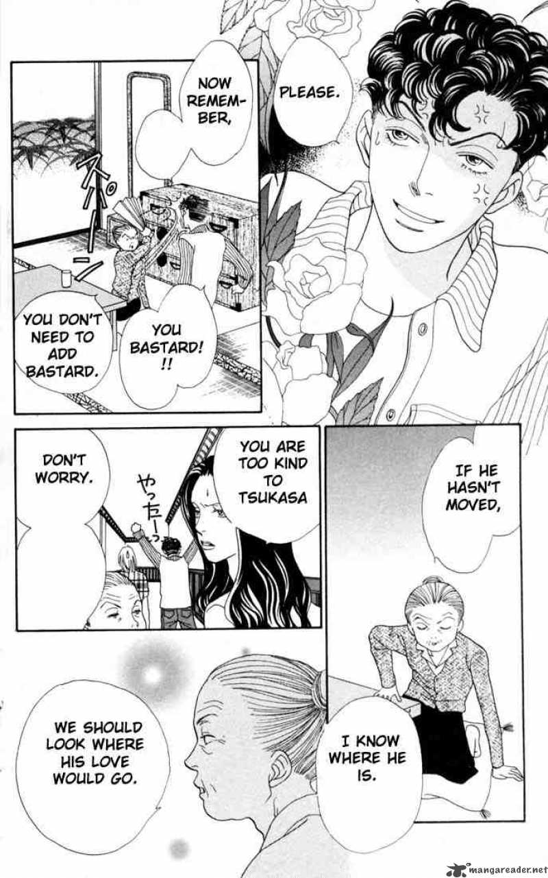 Hana Yori Dango 158 8