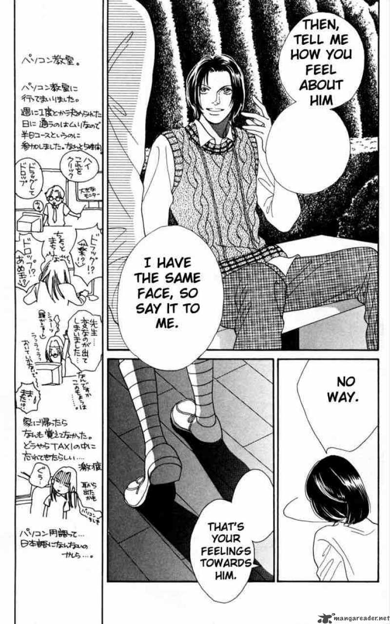 Hana Yori Dango 159 11