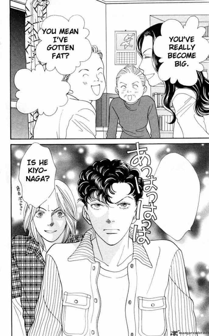 Hana Yori Dango 159 2