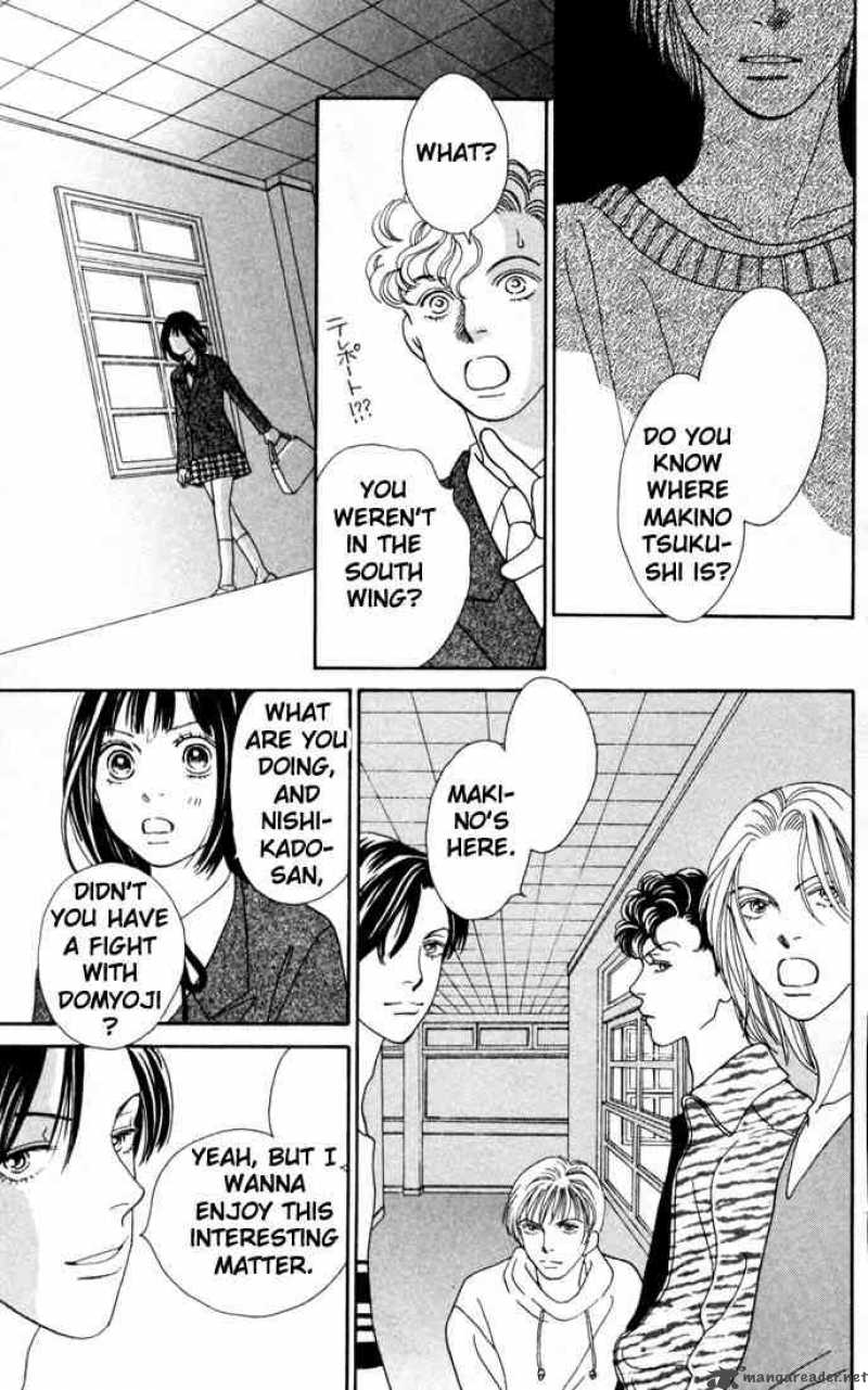 Hana Yori Dango 159 21
