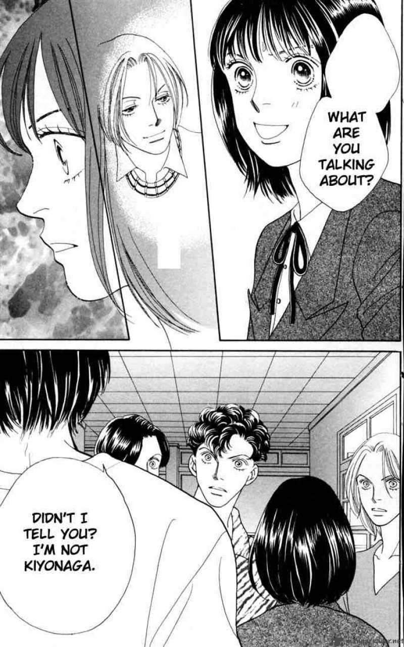 Hana Yori Dango 159 23