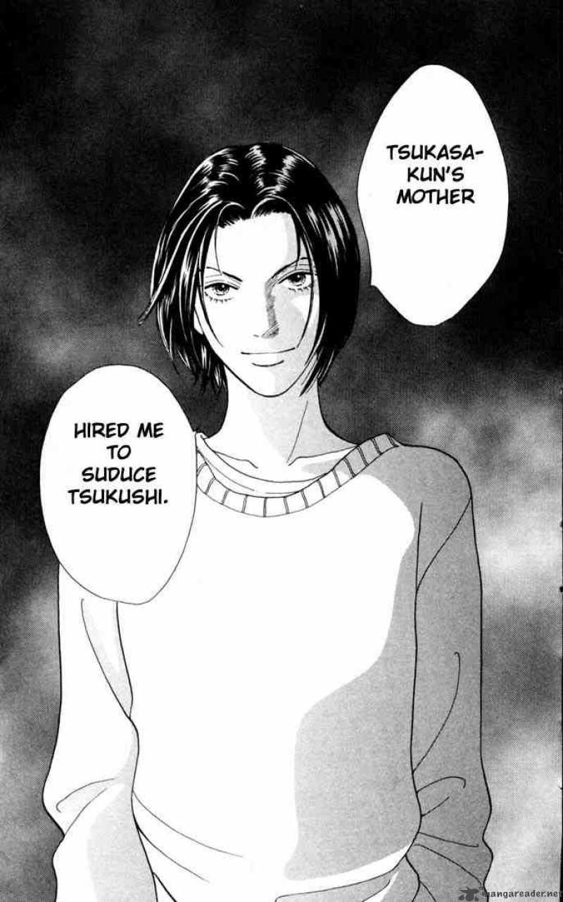 Hana Yori Dango 159 25