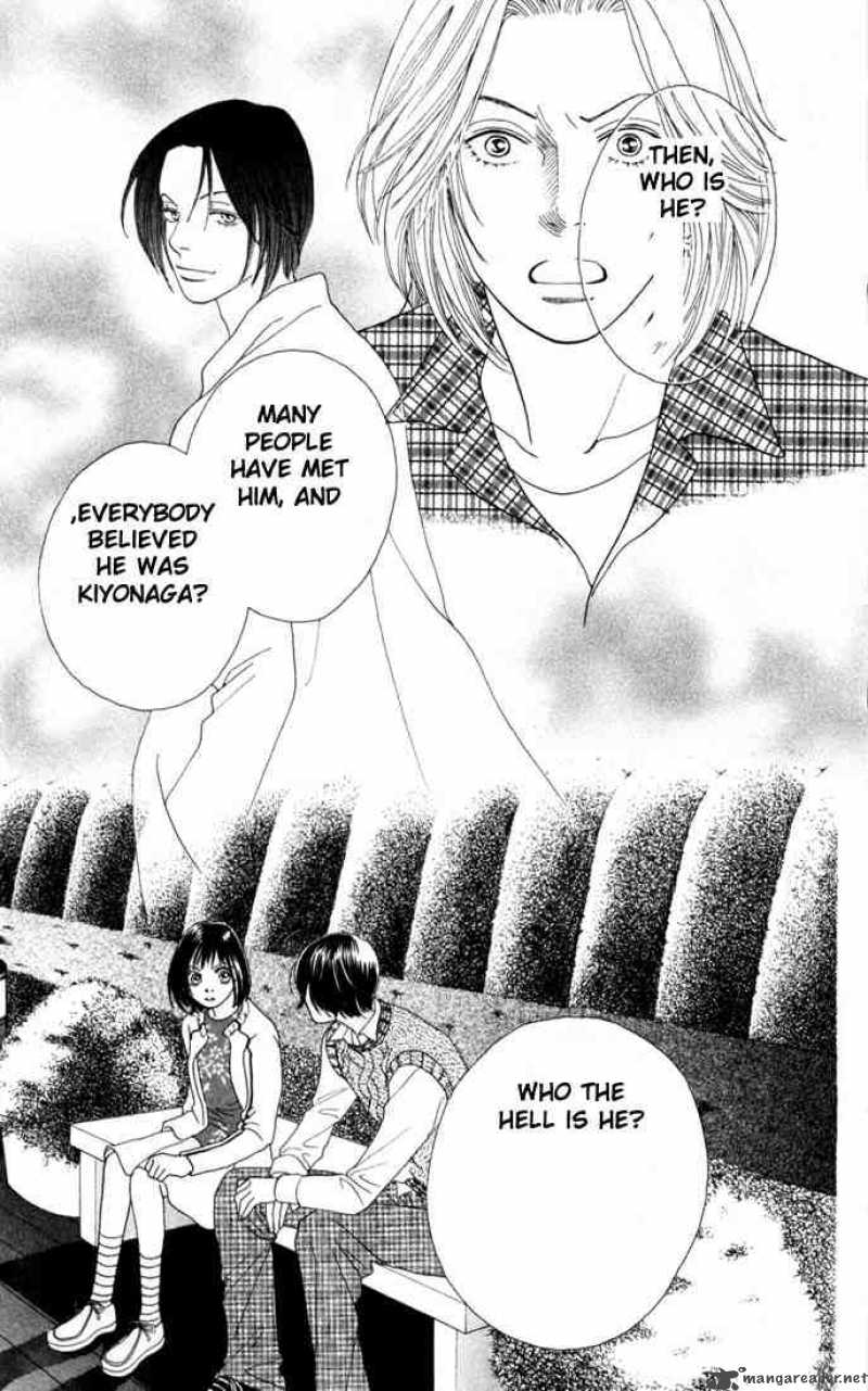 Hana Yori Dango 159 5