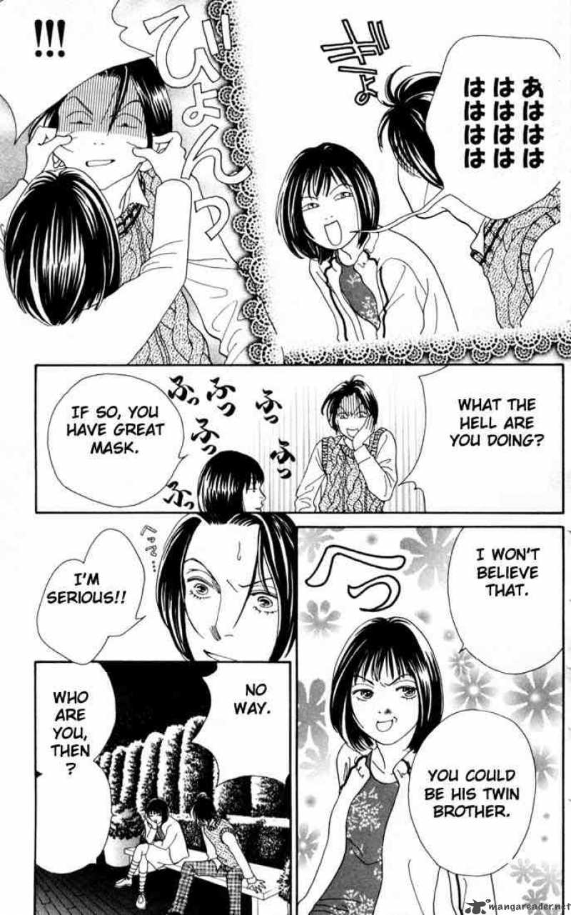 Hana Yori Dango 159 7