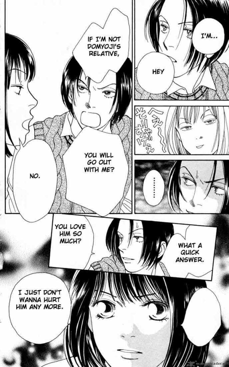 Hana Yori Dango 159 8