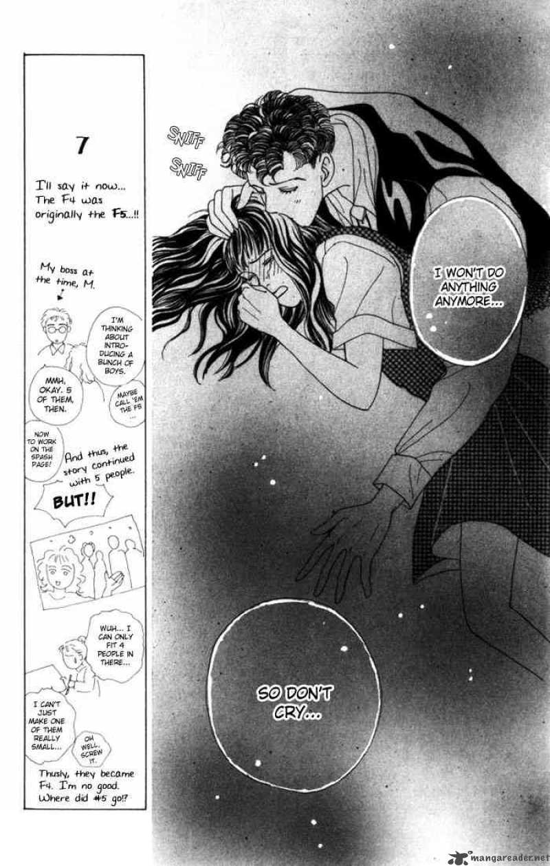 Hana Yori Dango 16 15