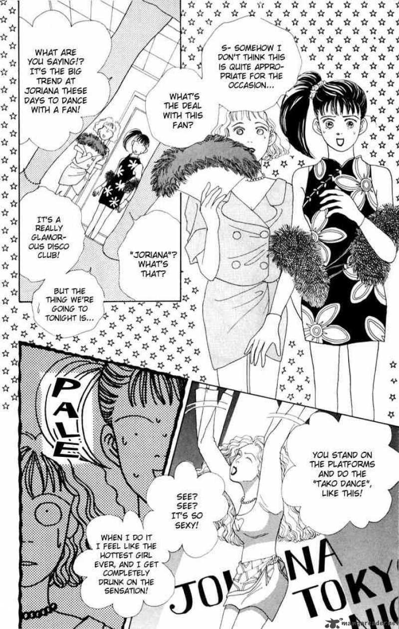 Hana Yori Dango 16 24