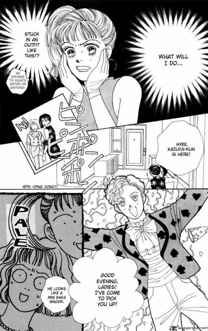 Hana Yori Dango 16 25