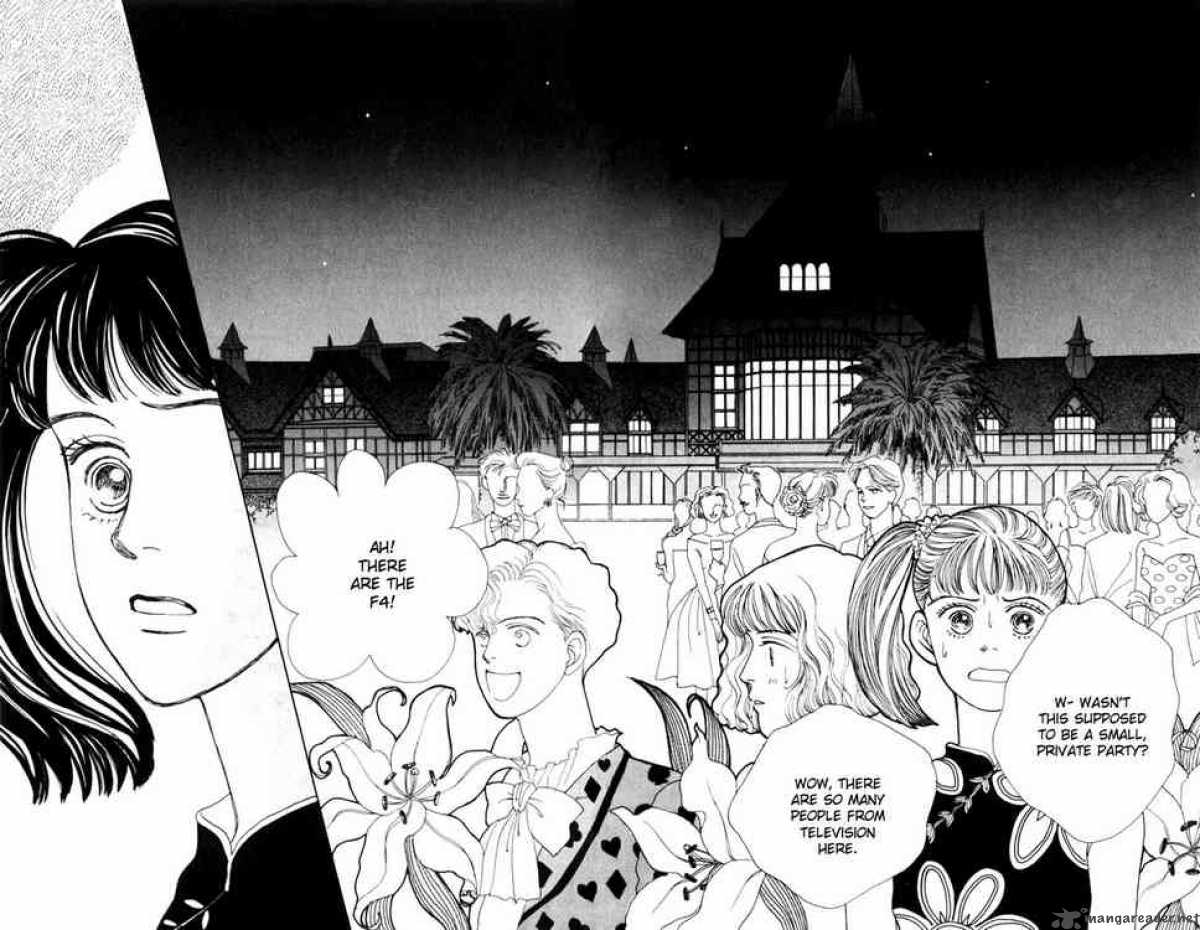 Hana Yori Dango 16 28