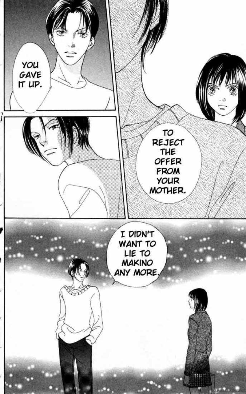 Hana Yori Dango 160 14