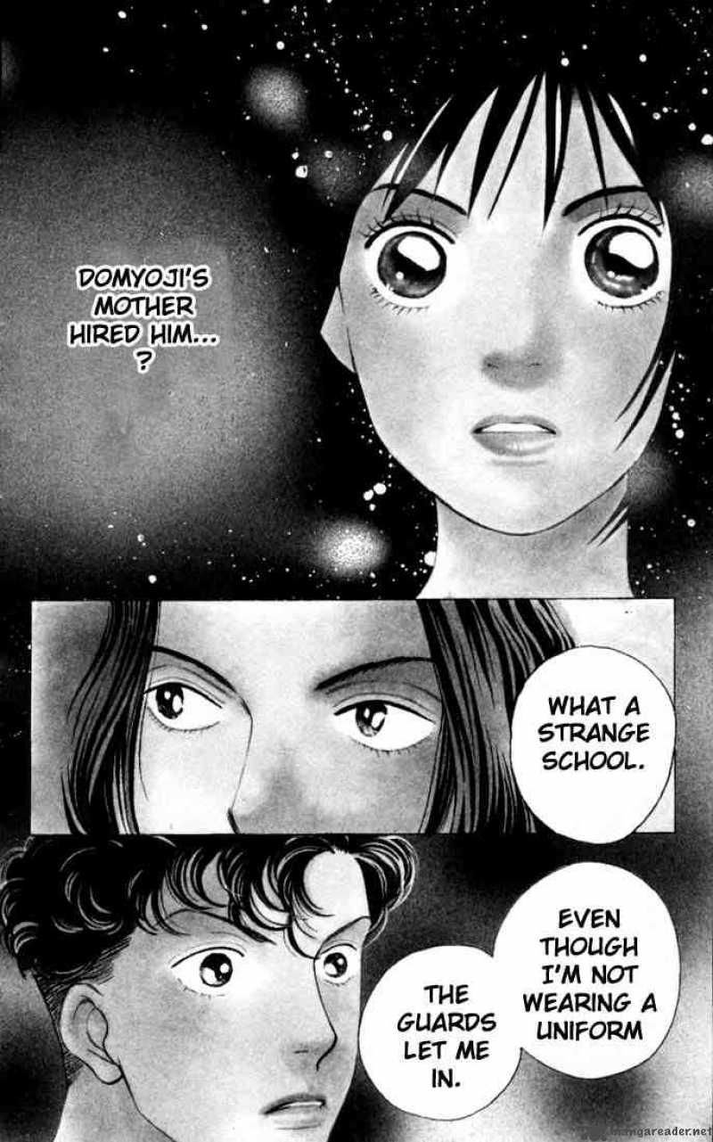 Hana Yori Dango 160 2