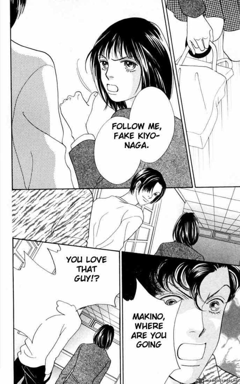 Hana Yori Dango 160 22