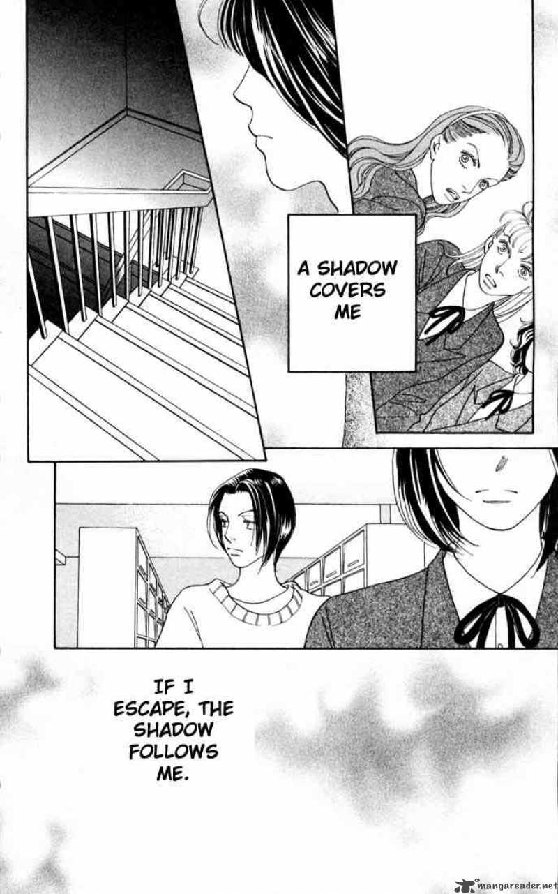 Hana Yori Dango 160 24