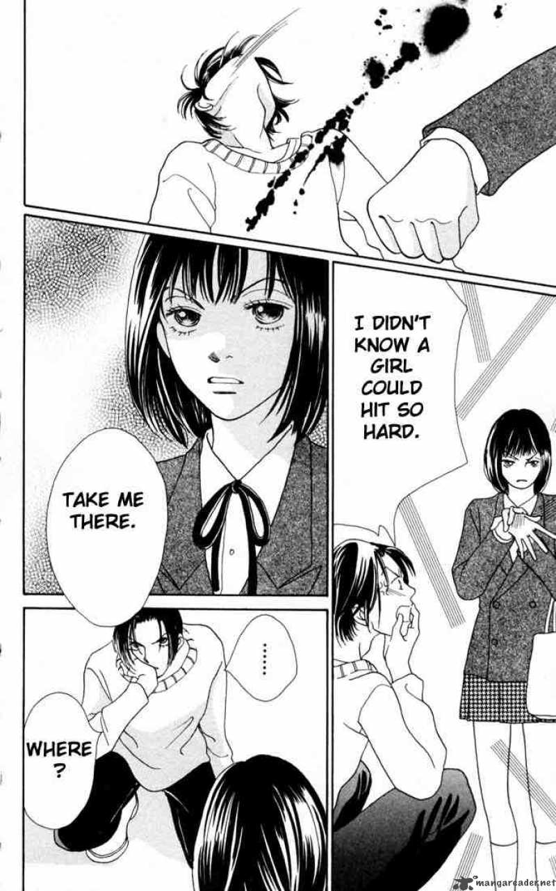 Hana Yori Dango 160 26