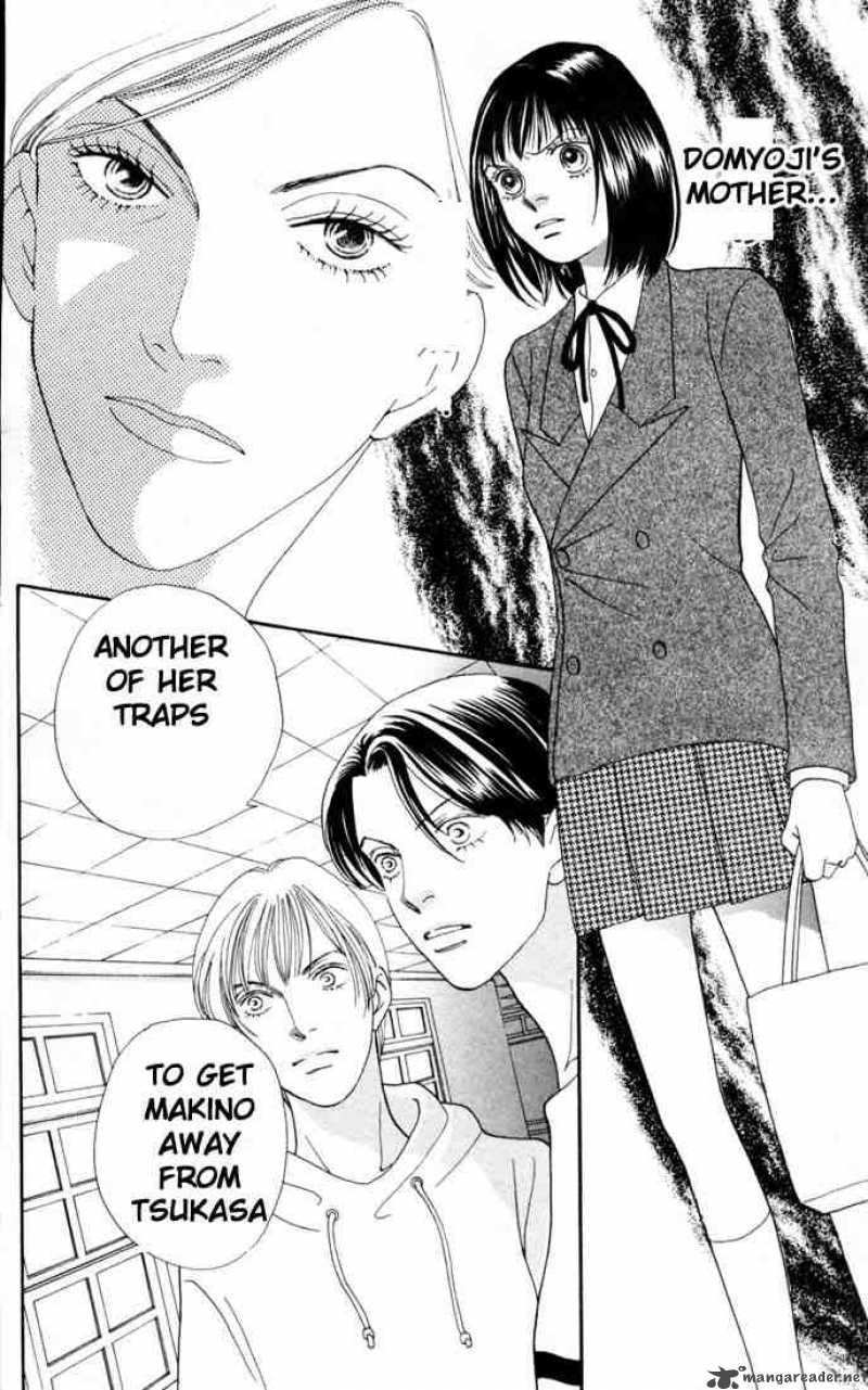 Hana Yori Dango 160 4