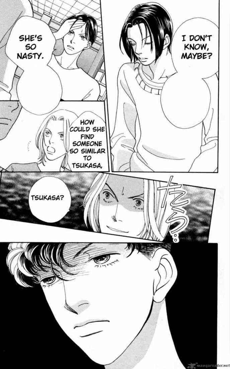 Hana Yori Dango 160 5