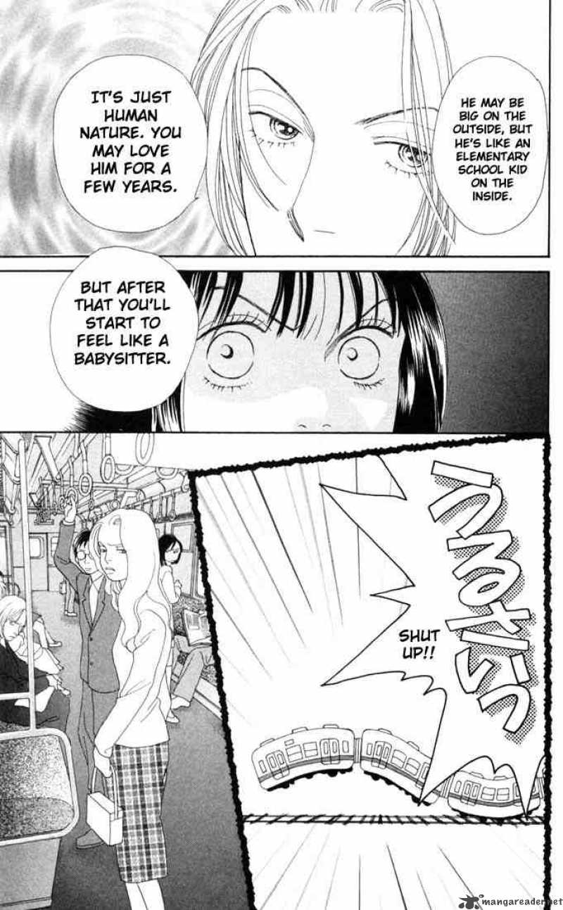 Hana Yori Dango 161 11