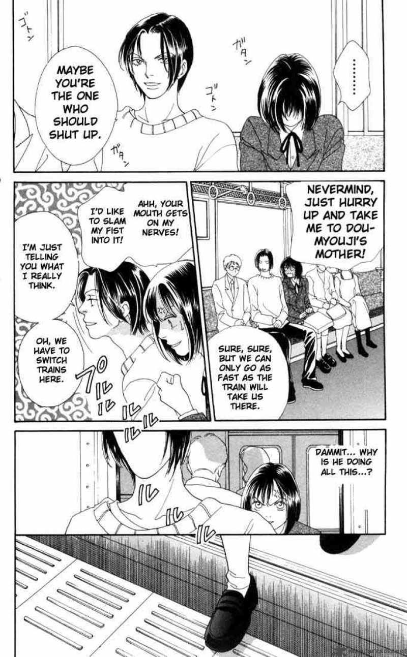 Hana Yori Dango 161 12