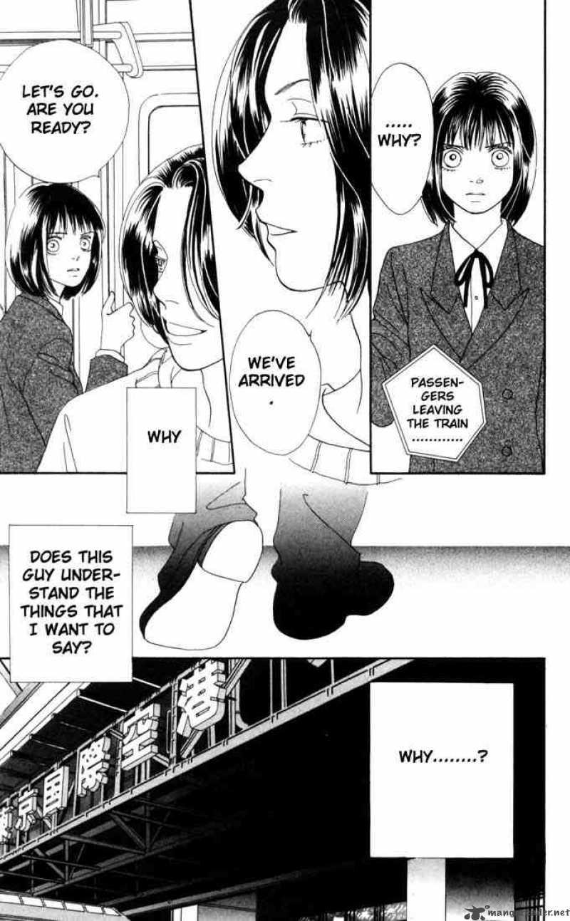 Hana Yori Dango 161 17