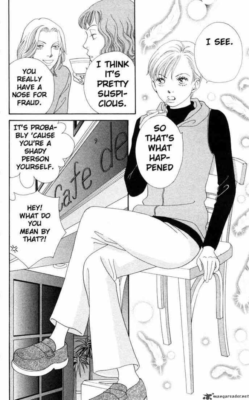 Hana Yori Dango 161 2