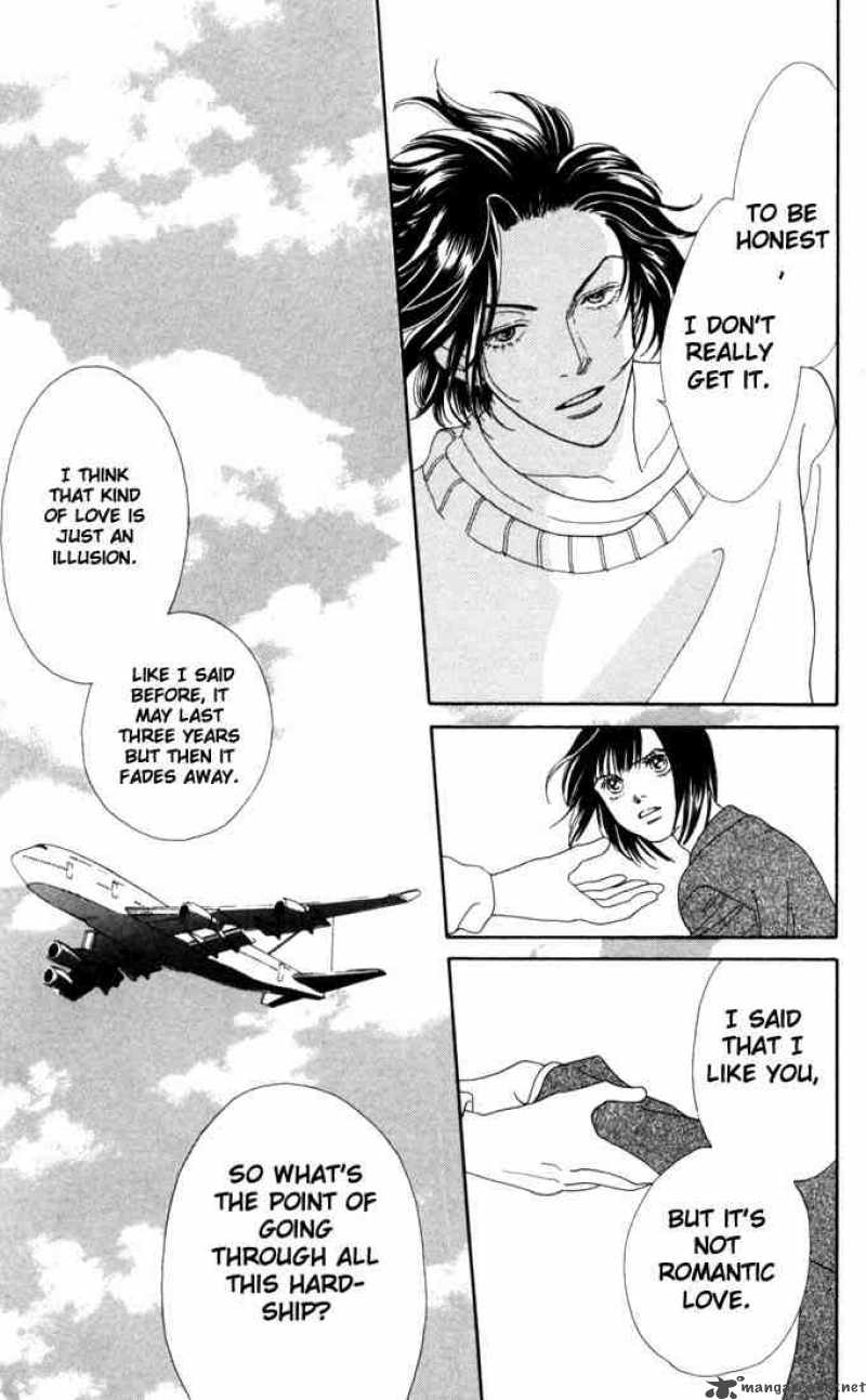 Hana Yori Dango 161 20
