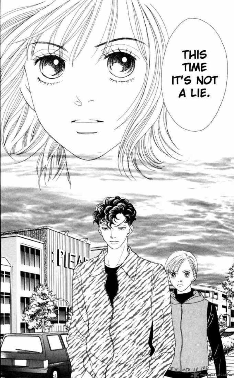 Hana Yori Dango 161 24