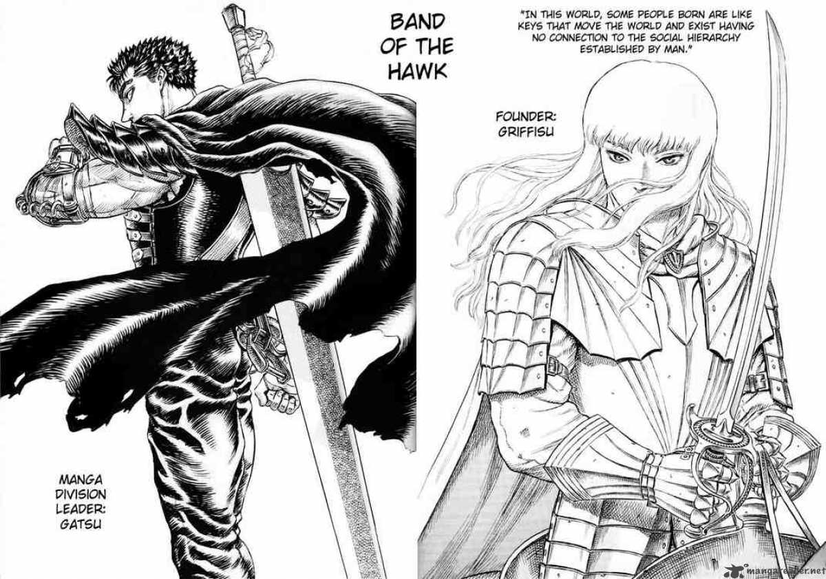 Hana Yori Dango 161 25
