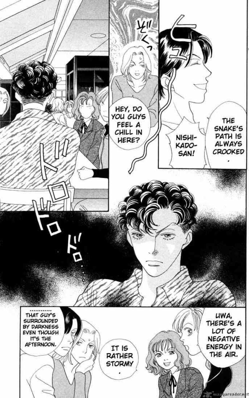 Hana Yori Dango 161 3