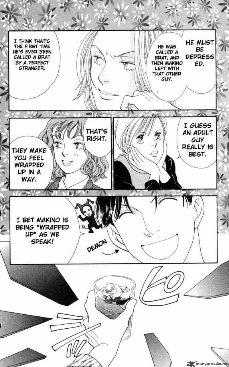 Hana Yori Dango 161 4