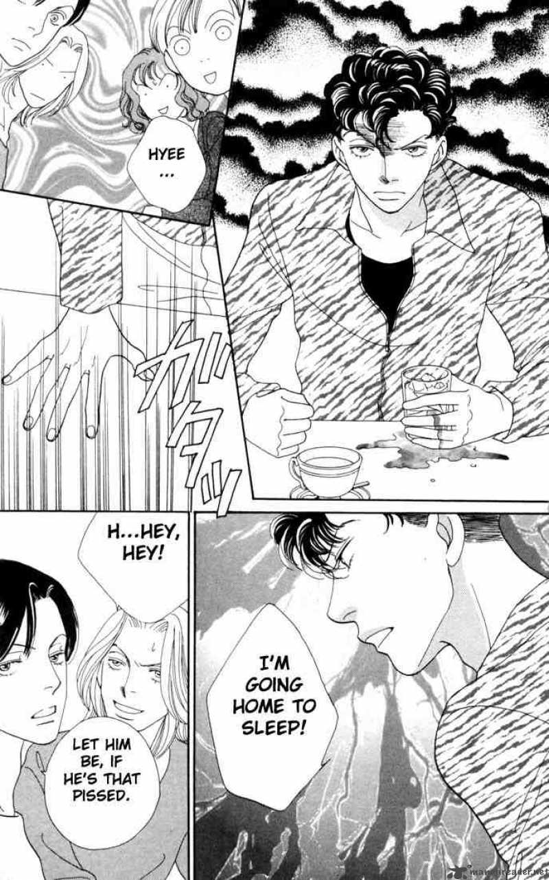Hana Yori Dango 161 5