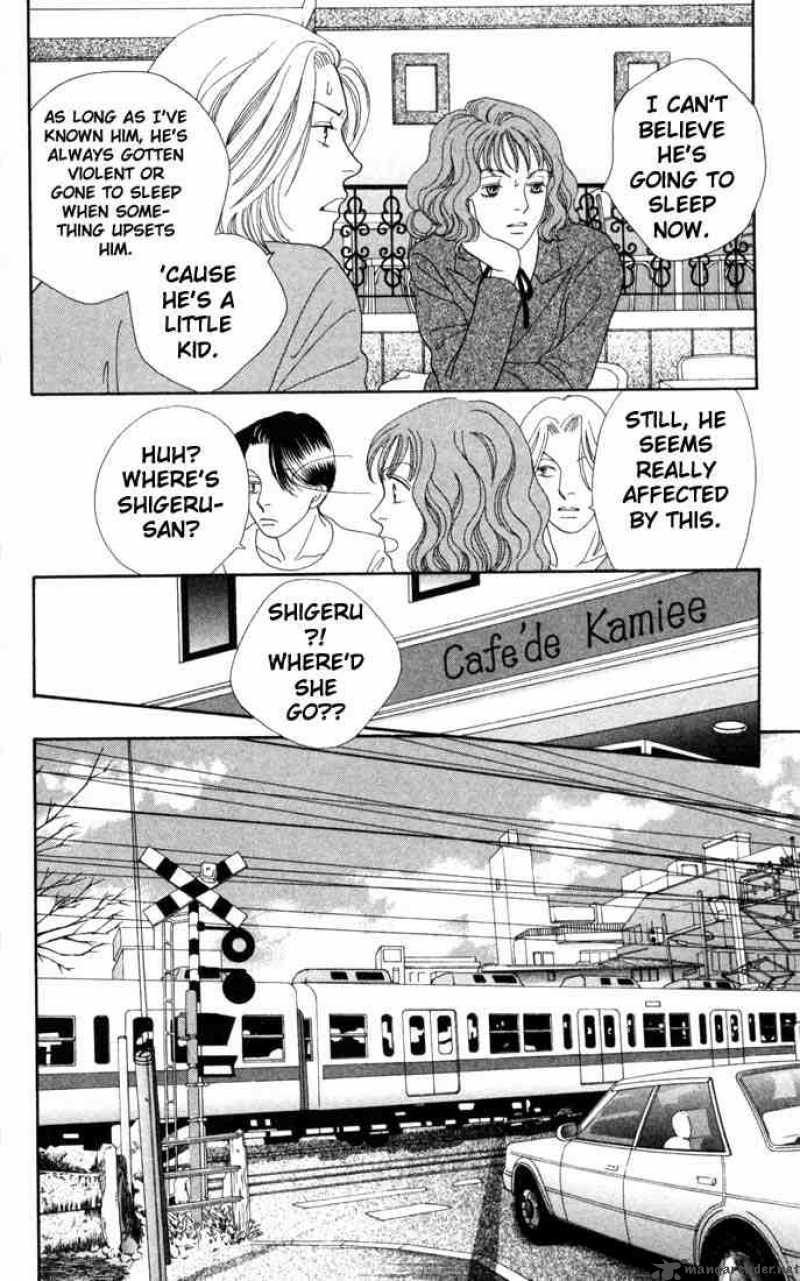 Hana Yori Dango 161 6
