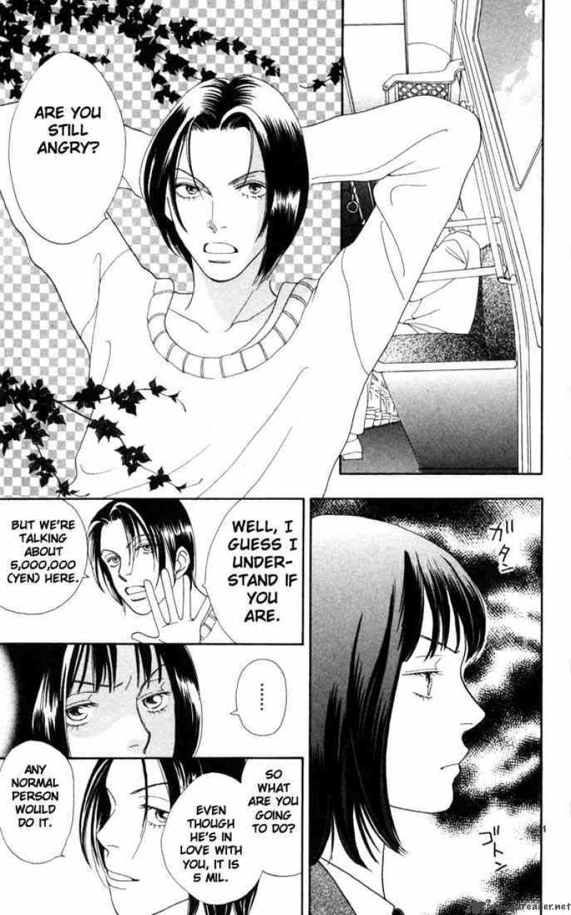 Hana Yori Dango 161 7