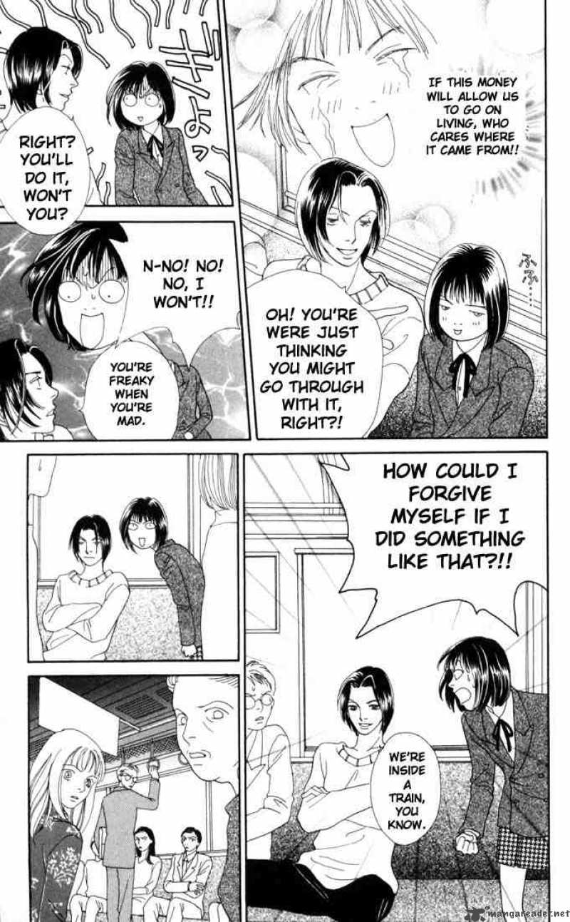 Hana Yori Dango 161 9