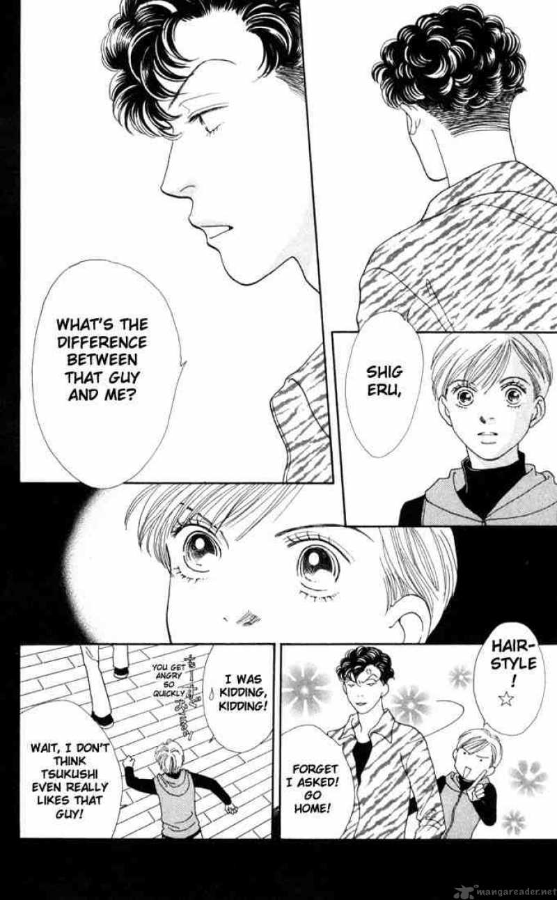 Hana Yori Dango 162 9