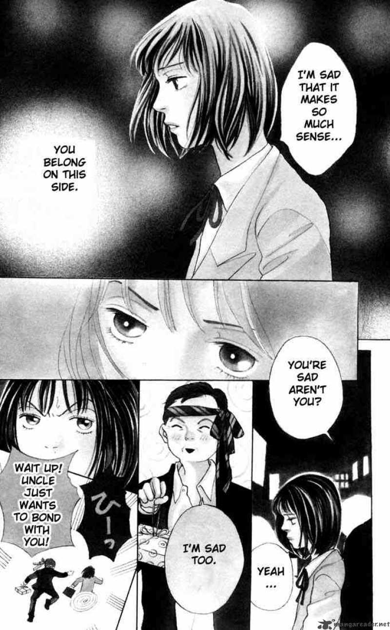 Hana Yori Dango 163 1