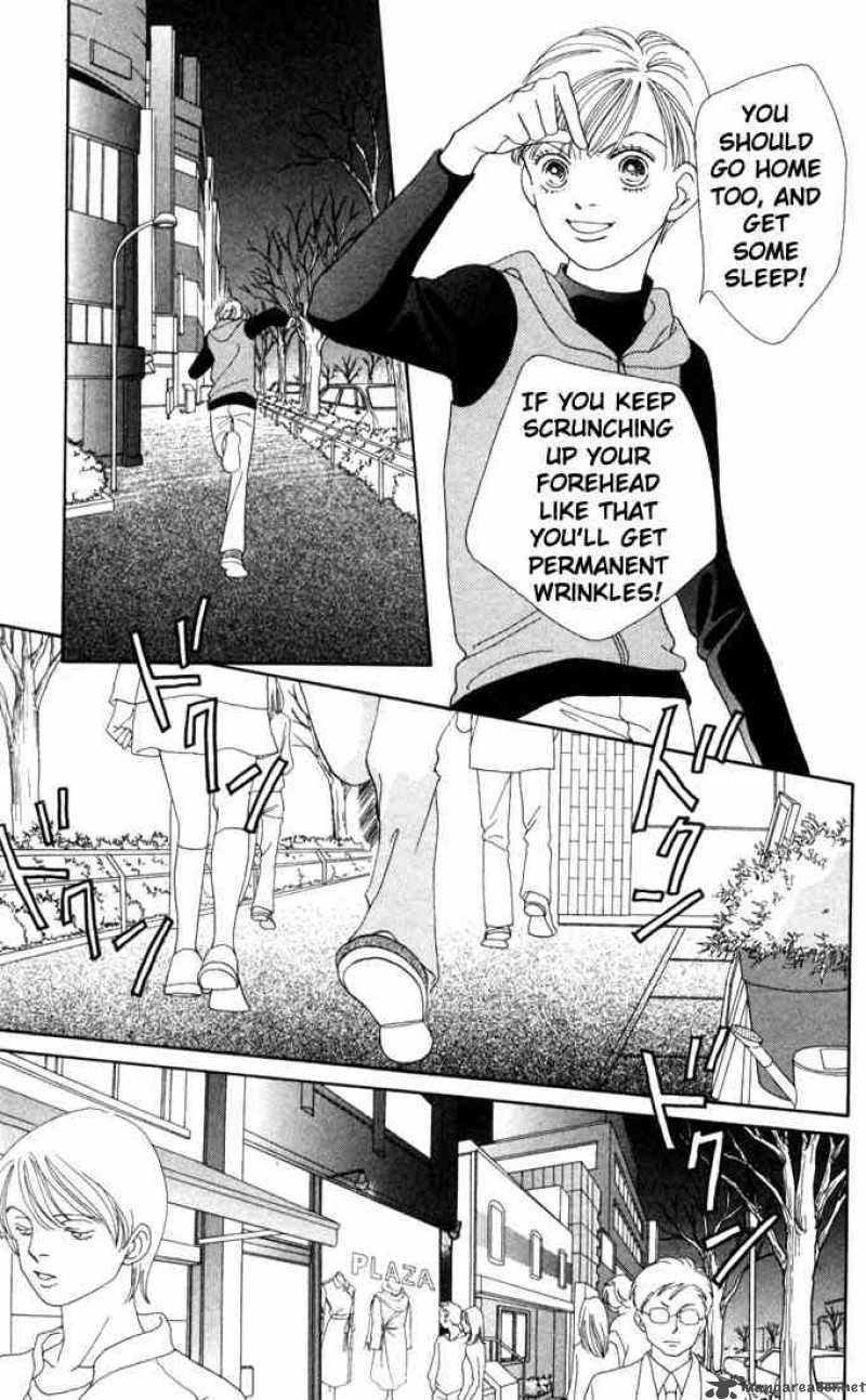 Hana Yori Dango 163 12