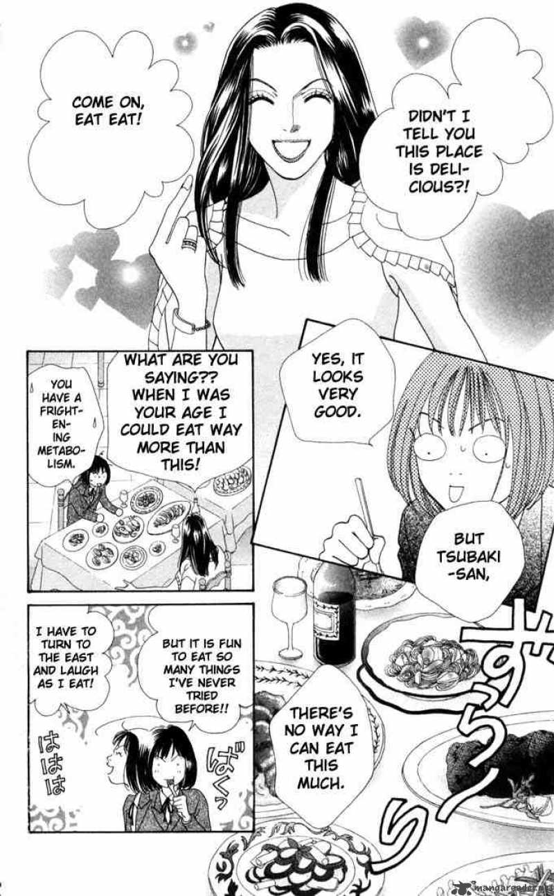 Hana Yori Dango 163 15
