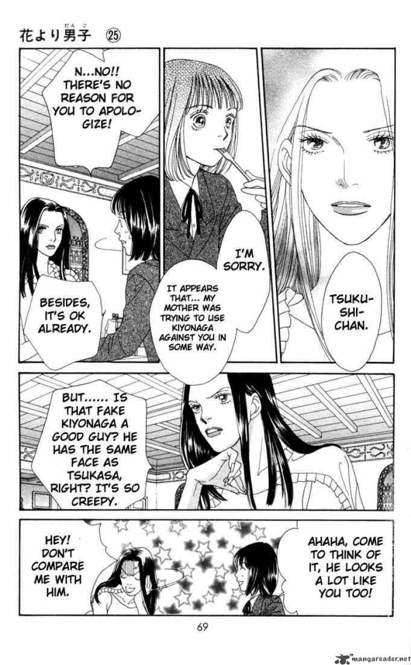 Hana Yori Dango 163 16