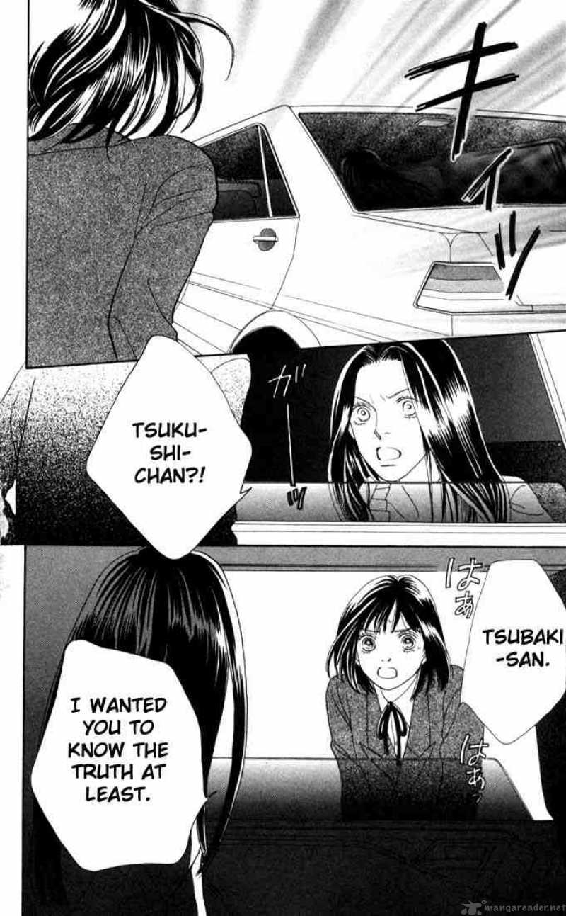 Hana Yori Dango 163 23