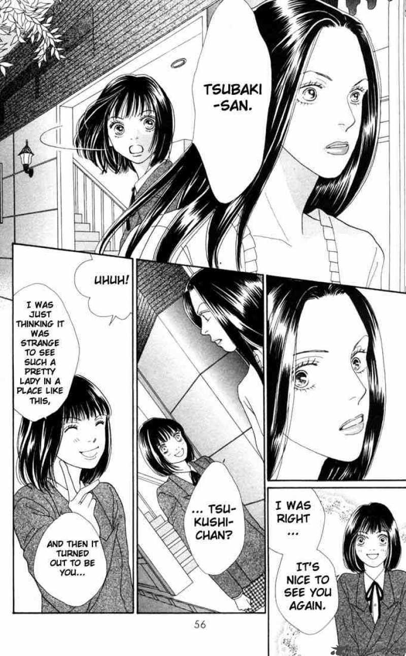 Hana Yori Dango 163 3
