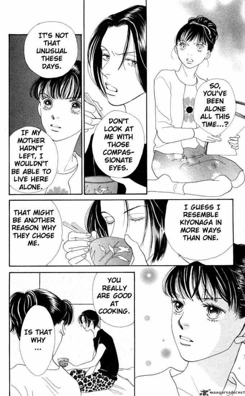Hana Yori Dango 164 17