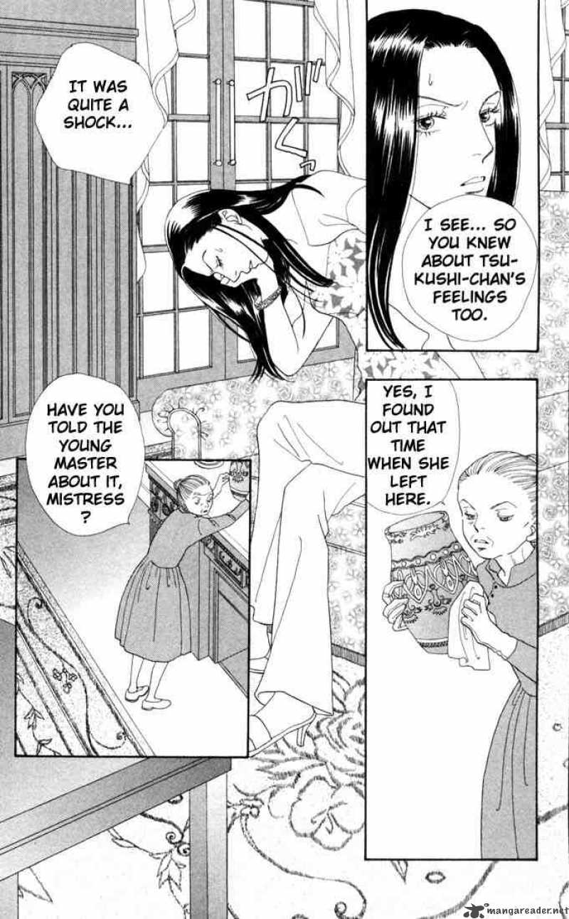 Hana Yori Dango 166 1