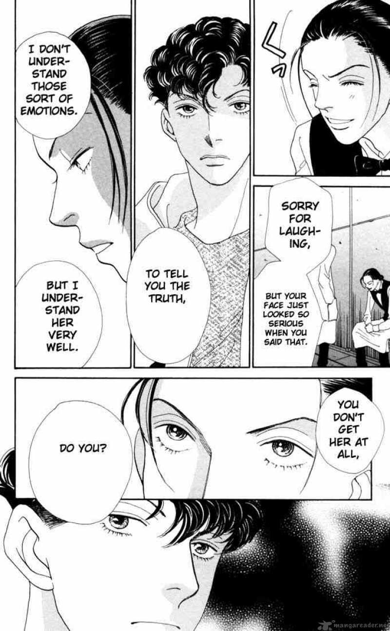 Hana Yori Dango 166 11