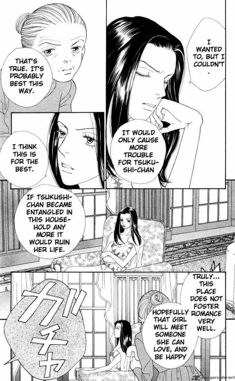 Hana Yori Dango 166 2