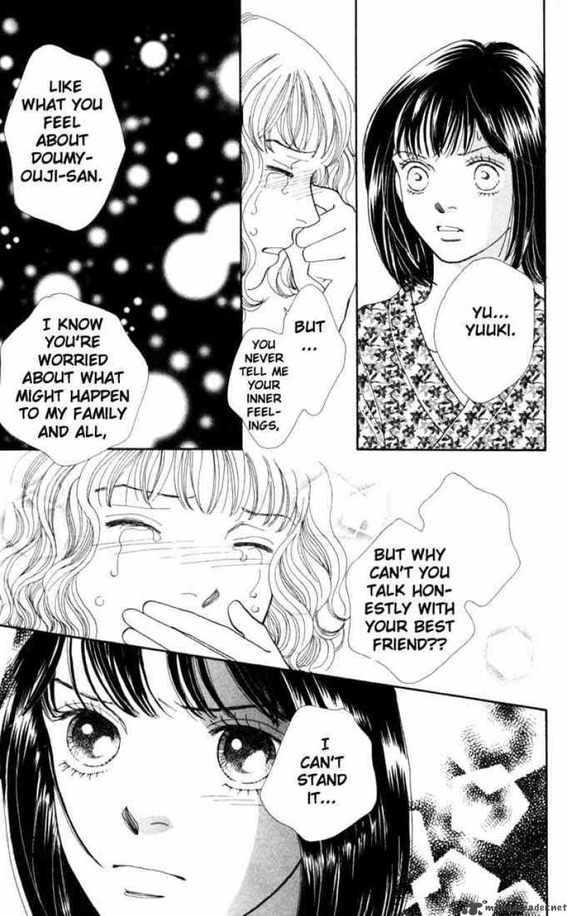 Hana Yori Dango 166 22
