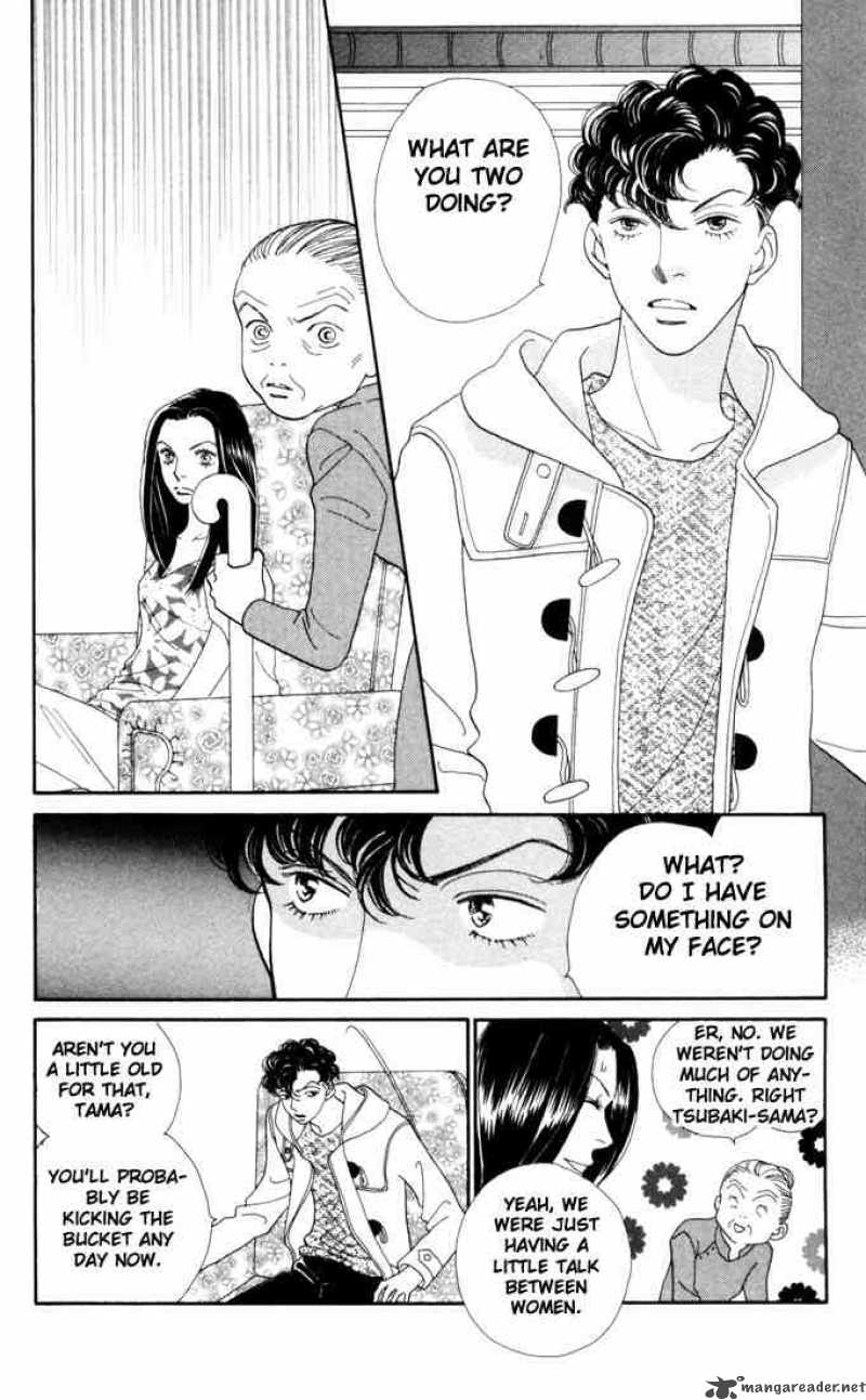 Hana Yori Dango 166 3