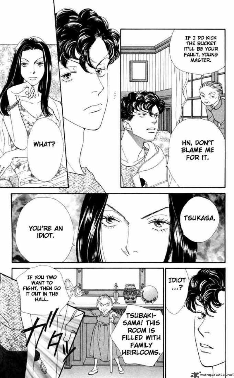Hana Yori Dango 166 4