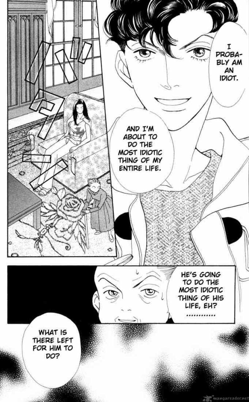Hana Yori Dango 166 5